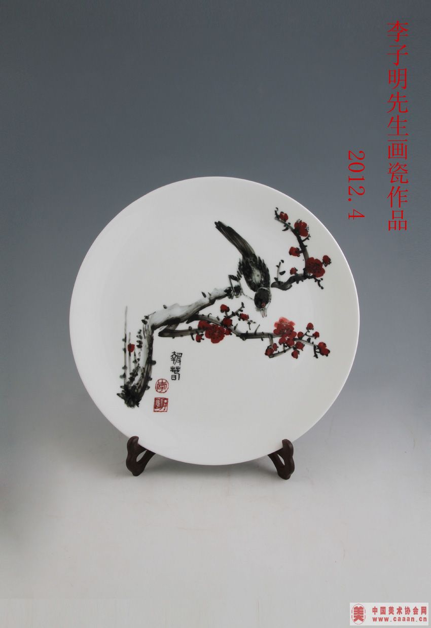 ����������������Ʒ