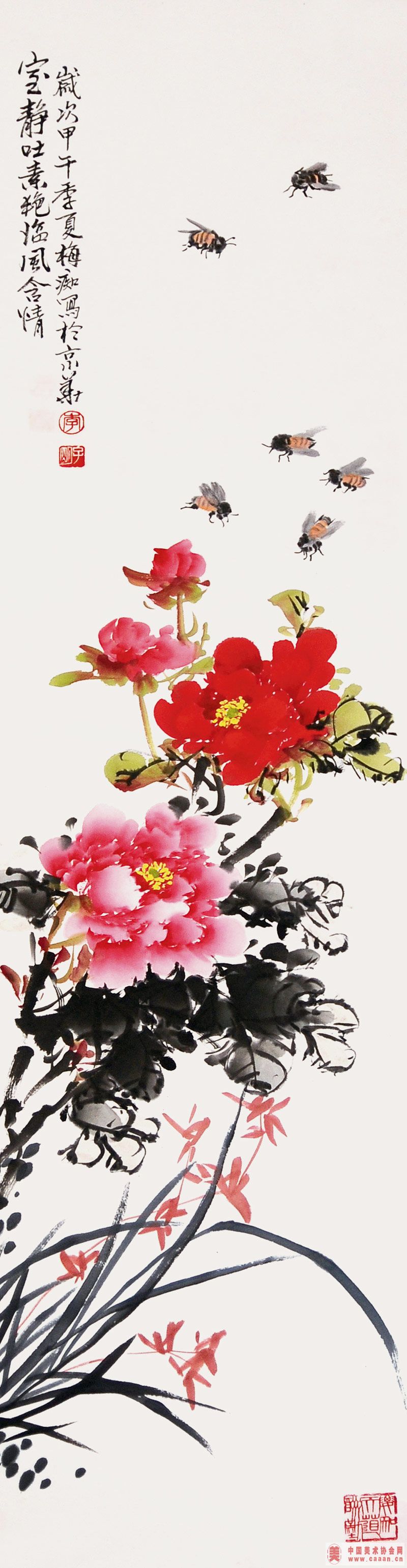 Ҿٷ纬